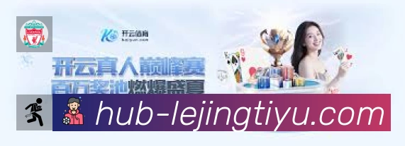 安全防护与风控机制