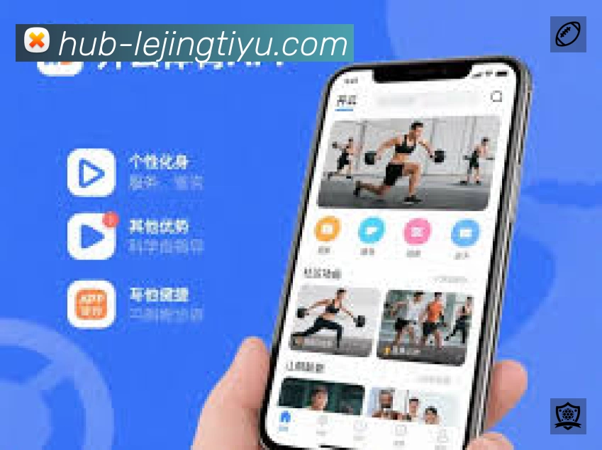 体育平台欢迎图